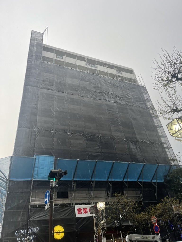 神奈川県 横浜市 大規模修繕工事